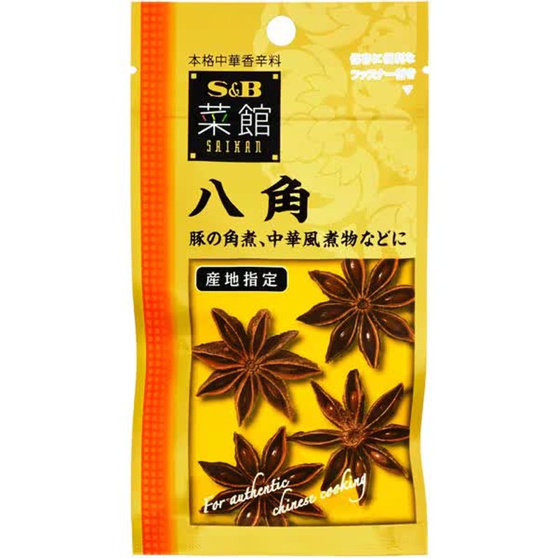 S&B Foods S&B Saikan Star Anise 15381 5g [Spice]