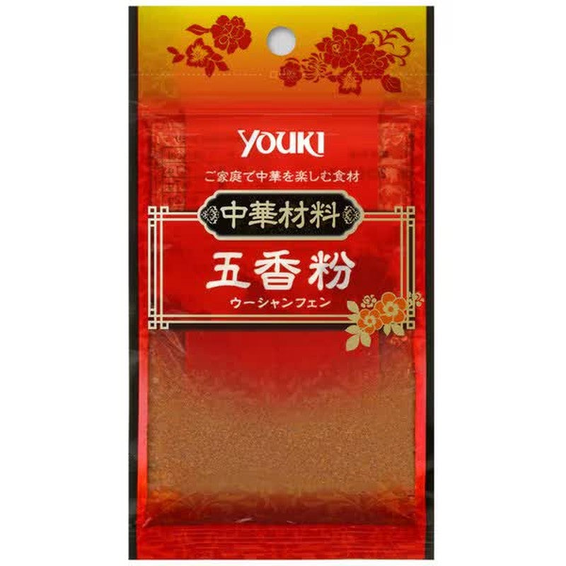 Yuuki Foods Five Spice Powder Wu Xiang Feng 8g
