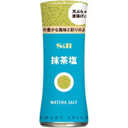 S&B Smart Spice Matcha Salt 20g