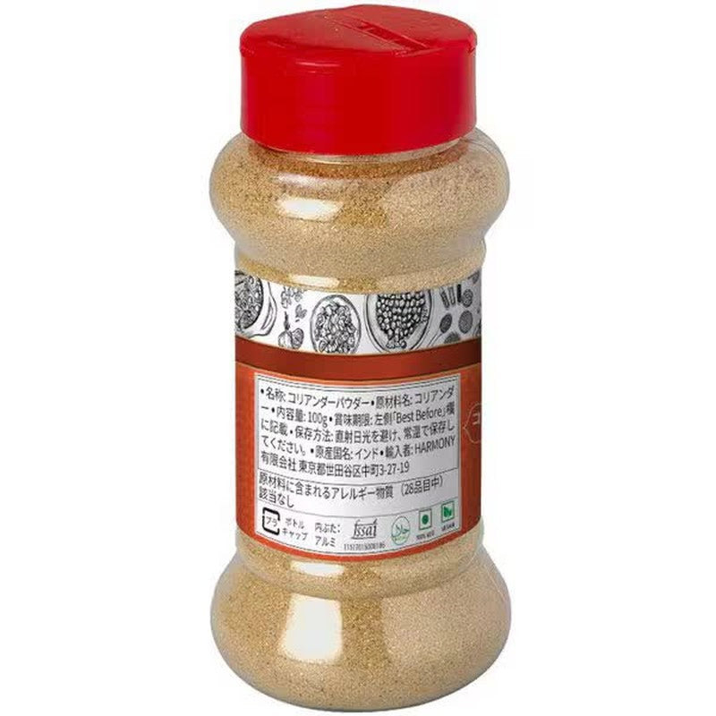 Ambika 42005 Coriander Powder 100g