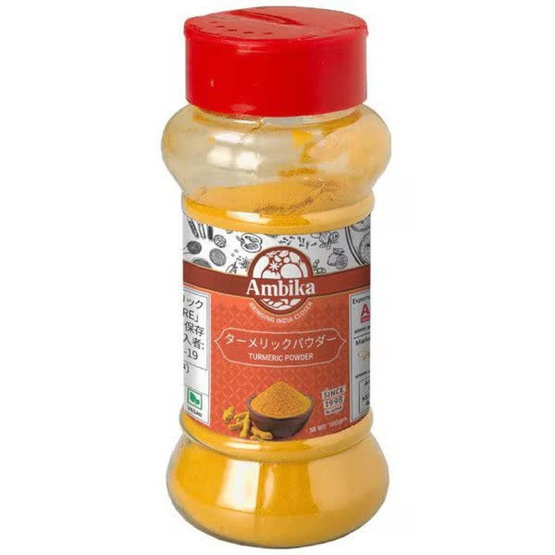 Ambika 42016 Turmeric Powder 100g