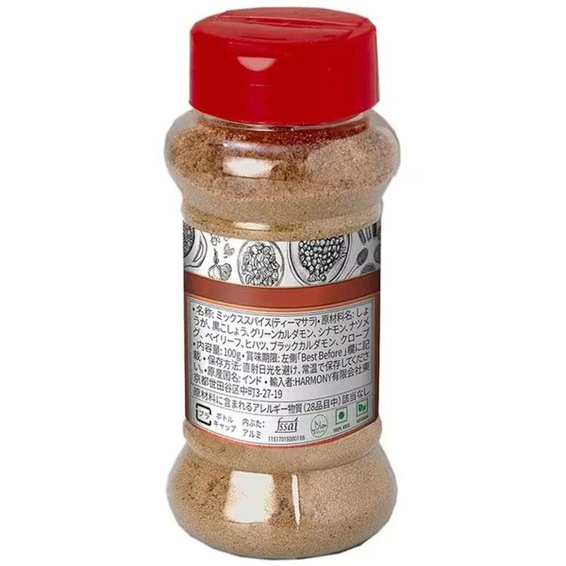 Ambika Original Tea Masala 100g