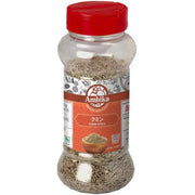 Ambika 42007 Whole Cumin 100g