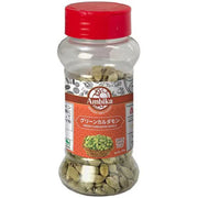 Ambika 41007 Green Cardamom Whole 50g