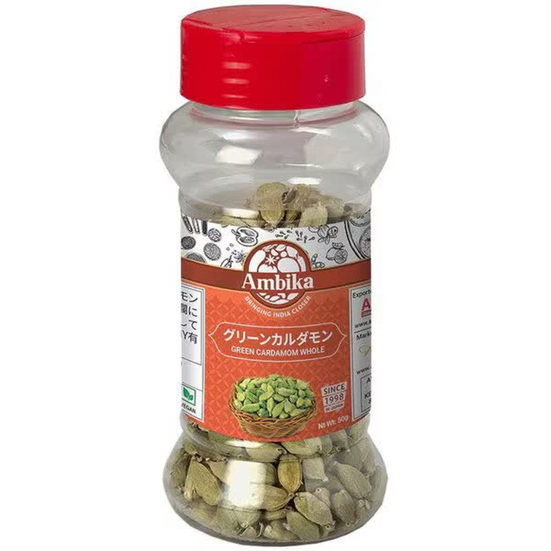 Ambika 41007 Green Cardamom Whole 50g