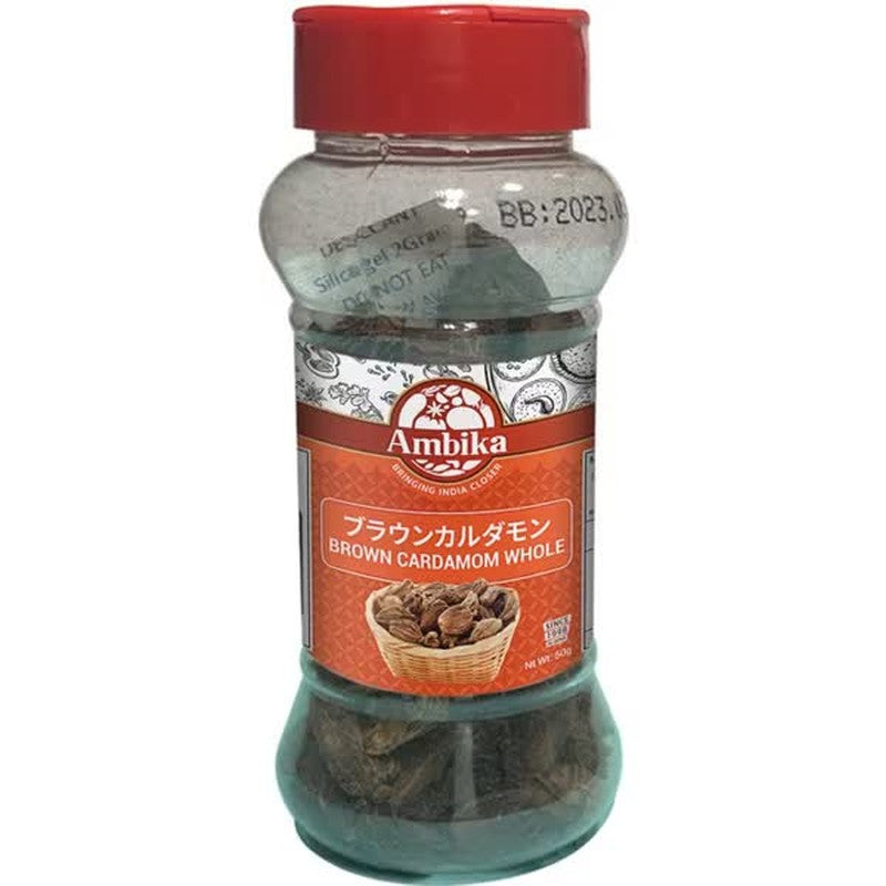 Ambika Brown Cardamom Whole 50g