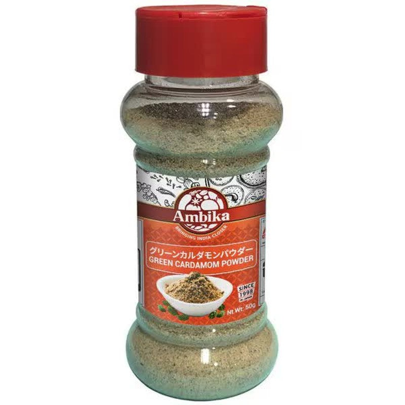 Ambika 10030 Green Cardamom Powder 50g