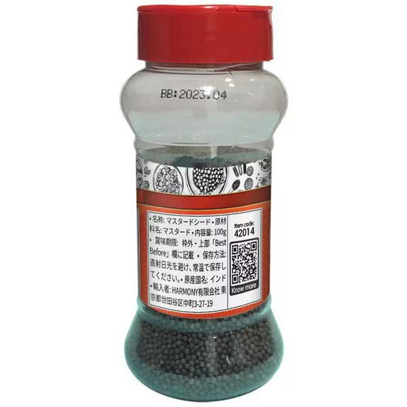 Ambika 42014 Mustard Seeds 100g
