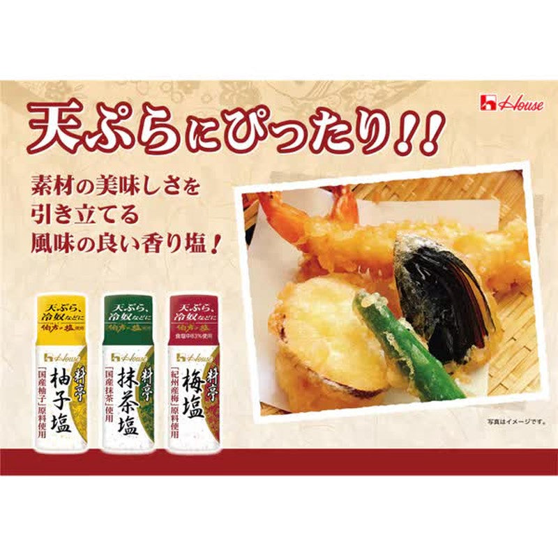House Foods Restaurant Matcha Salt 29g