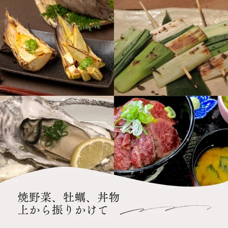 Nitto Food Industry Matcha Moshio Light Snow Salt 15g