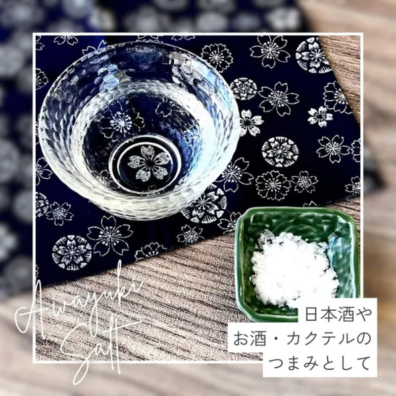 Nitto Food Industry Matcha Moshio Light Snow Salt 15g