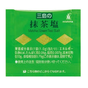 Mishima Foods Matcha Salt 1.0g x 20 servings