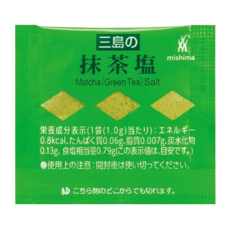 Mishima Foods Matcha Salt 1.0g x 20 servings