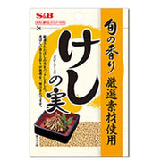 S&B Foods Shun no Kaori Poppy Seed 30g