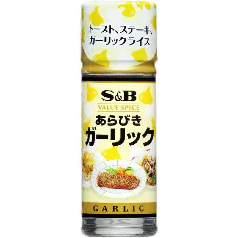 S&B Value Spice Coarsely Ground Garlic 16g