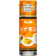 S&B Value Spice Cinnamon 12g