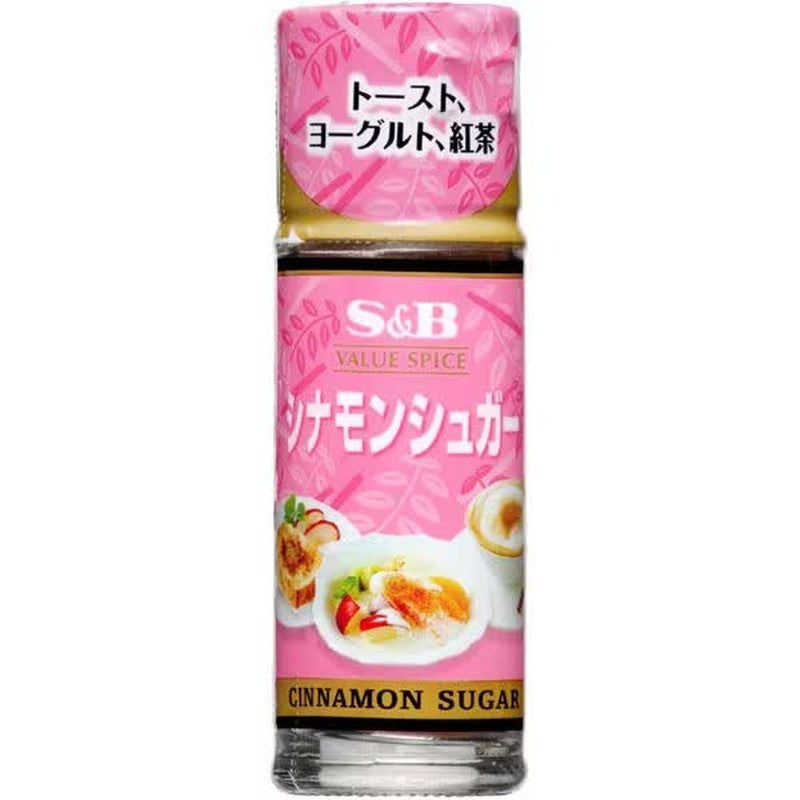 S&B Value Spice Cinnamon Sugar 20g