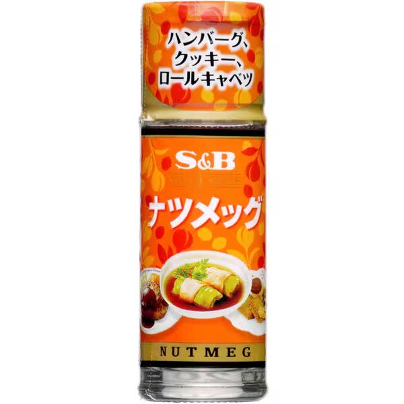 S&B Value Spice Nutmeg 10g