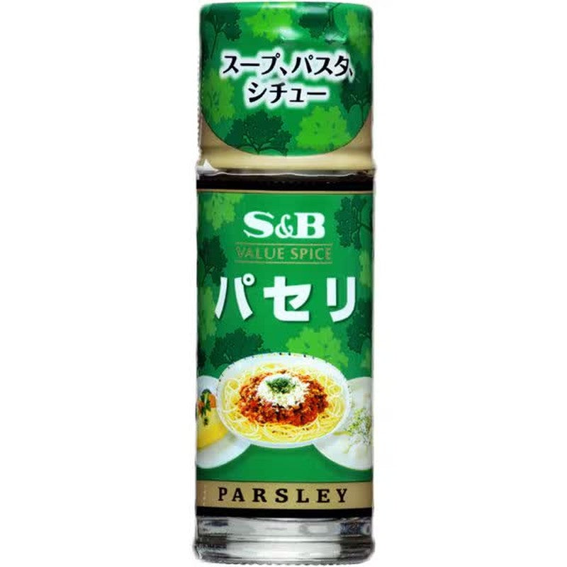 S&B Value Spice Parsley 3.5g