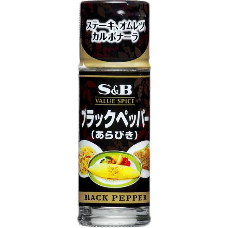S&B Value Spice Black Pepper (Coarse Ground) 12g