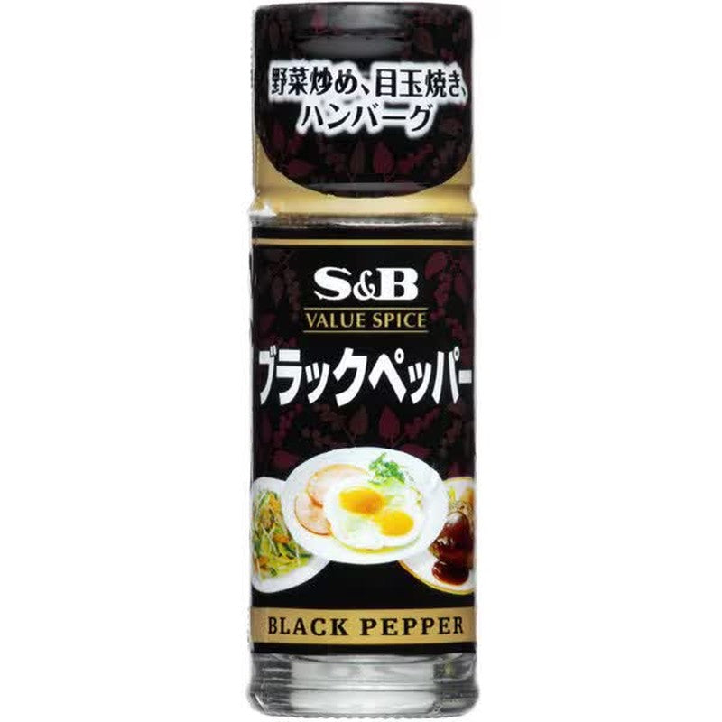 S&B Value Spice Black Pepper 13g