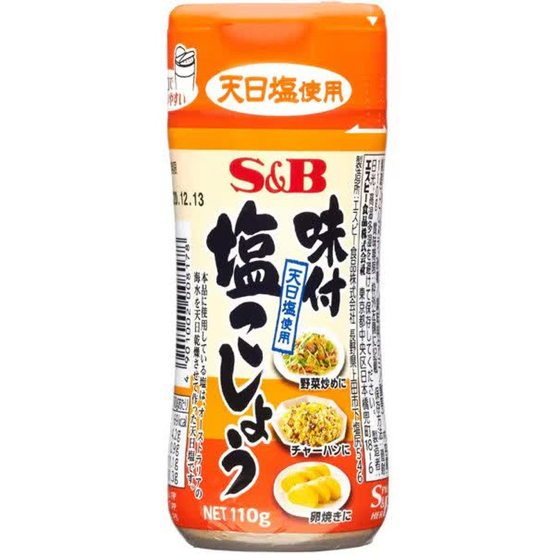 S&B Foods S&B Seasoned Salt and Pepper 110g