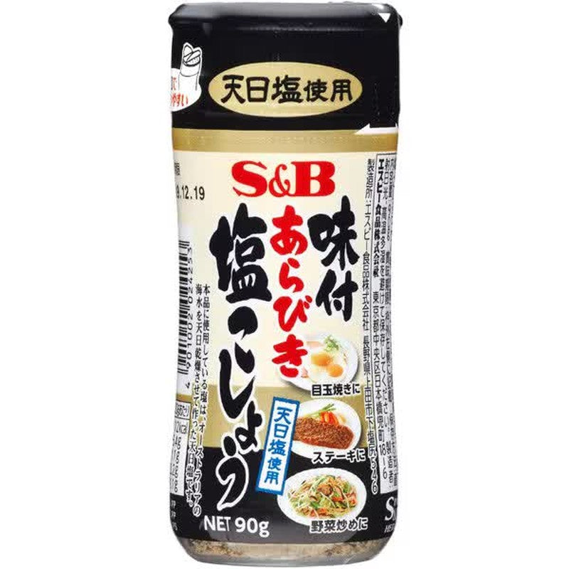 S&B Foods Seasoned Coarse Ground Salt and Pepper 90g