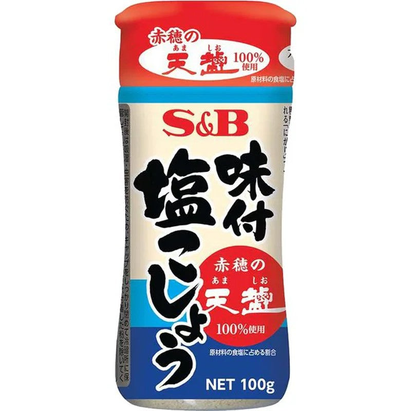 S&B Foods S&B Seasoned Salt and Pepper (Made with Ako's Tenshio Salt) 100g