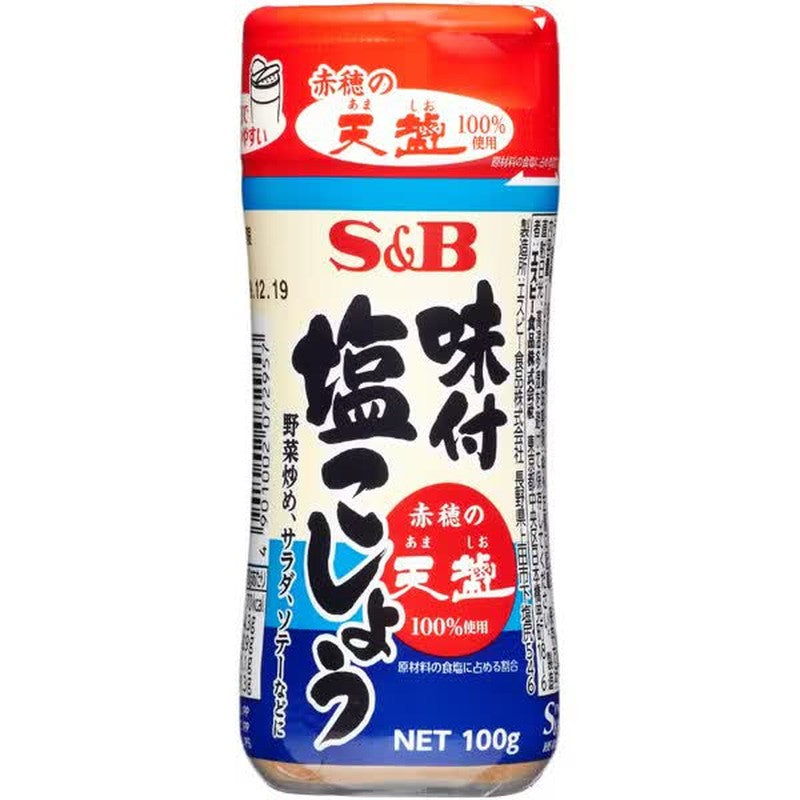 S&B Foods S&B Seasoned Salt and Pepper (Made with Ako's Tenshio Salt) 100g