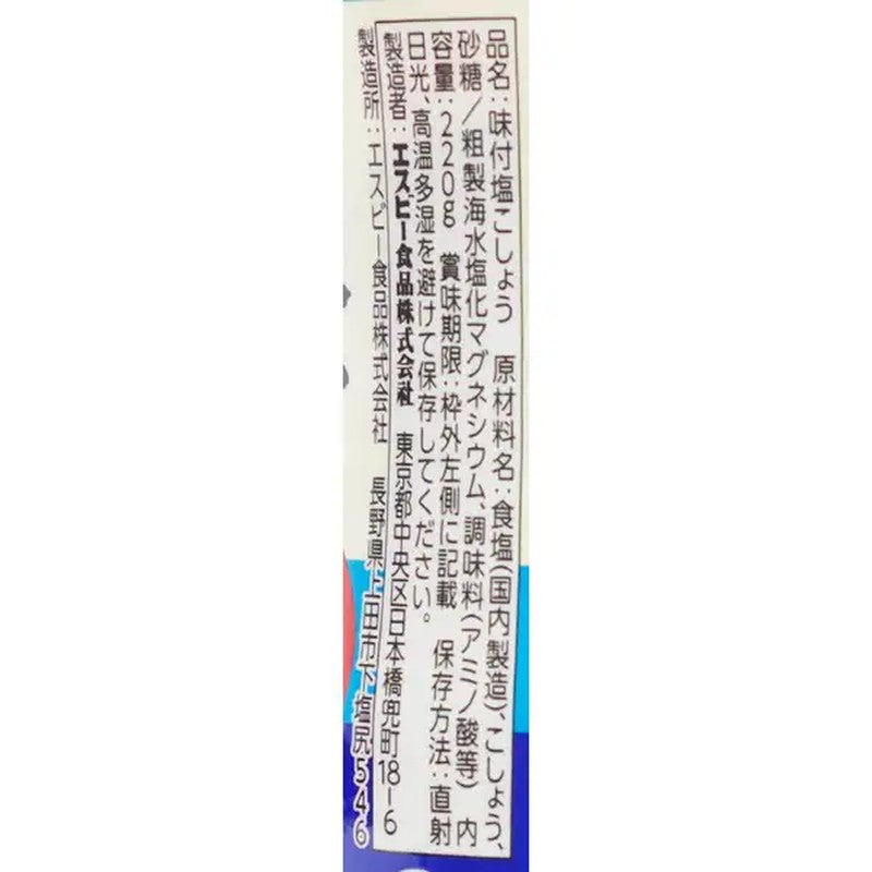 S&B Foods S&B Seasoned Salt and Pepper, Made with Ako's Tenshio Salt, 220g