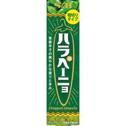 S&B Foods Coarsely Sliced __Jalapenos 38g