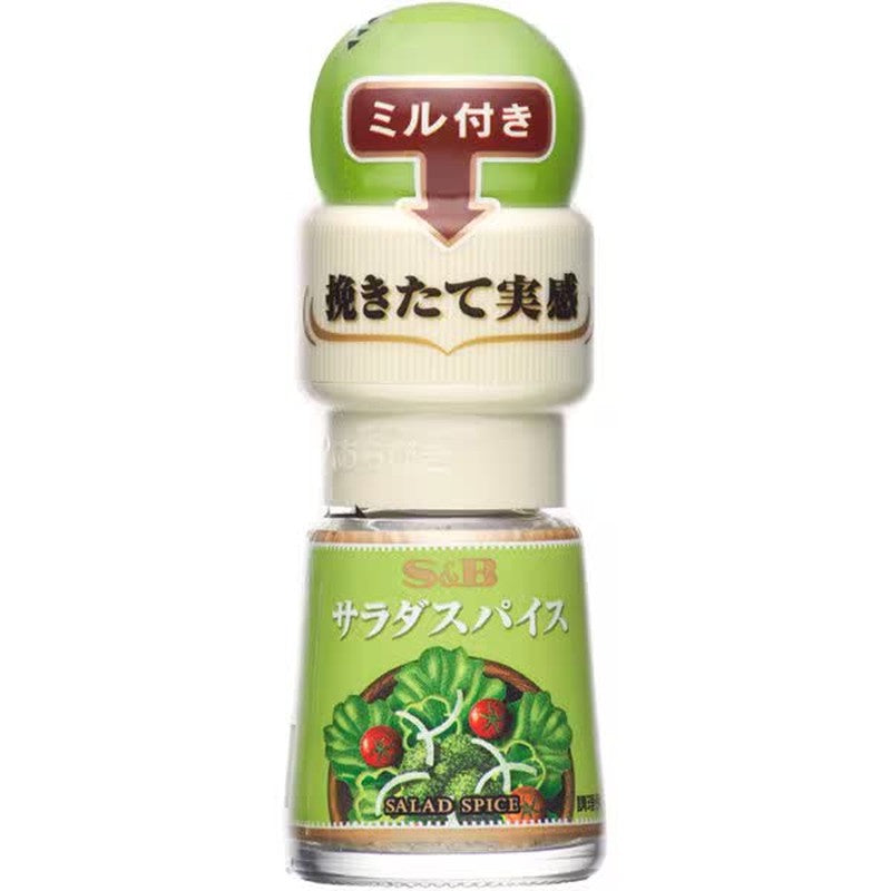 S&B Foods S&B Salad Spice with Mill, 19g