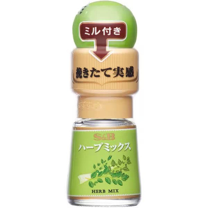 S&B Foods S&B Herb Mix with Mill 4.5g