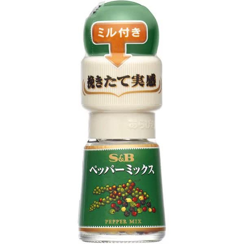 S&B Foods S&B Pepper Mix with Mill, 13g