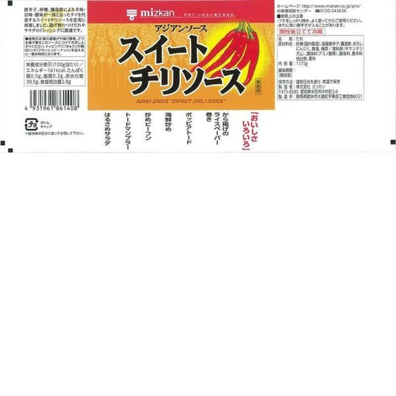 Mizkan Asian Sauce Sweet Chili Sauce 1170g