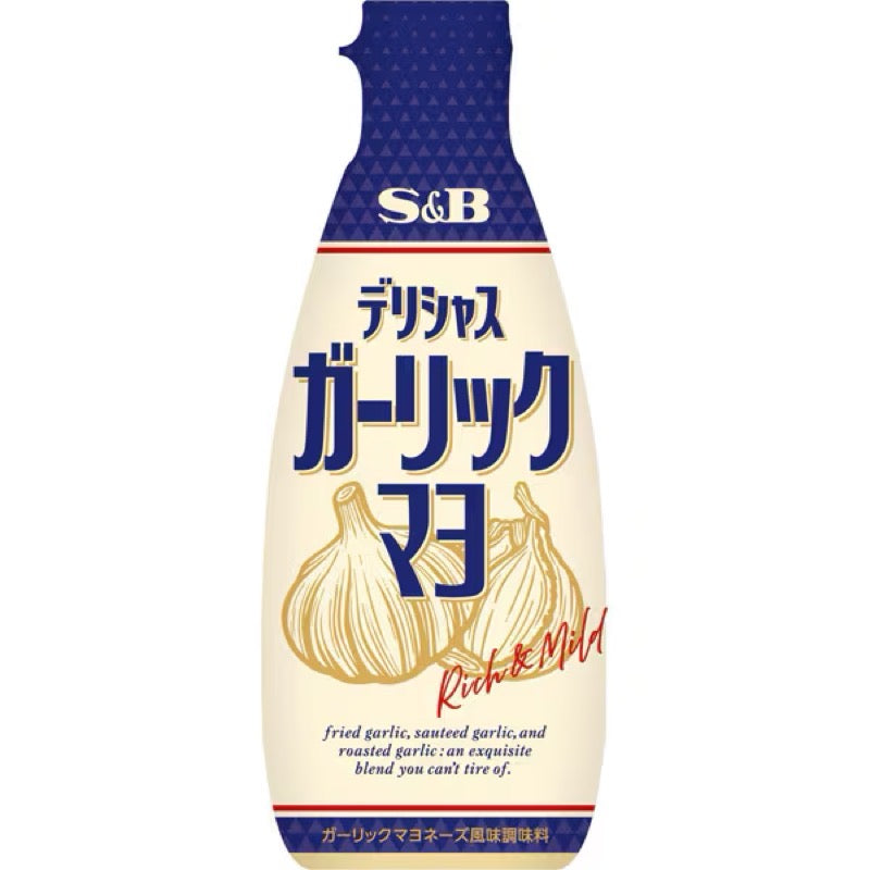 S&B Delicious Garlic Mayo Seasoning 152g