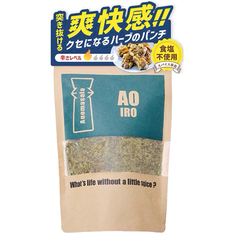 Anomasala AOIRO Salt-Free Herb Spice Mix 120g