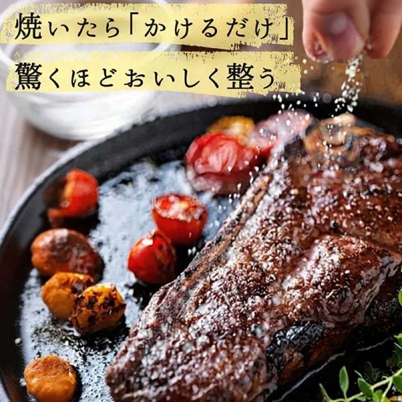 Tarunoaji 多功能调味料粉 50克