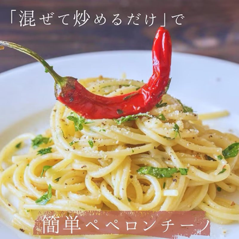 Tarunoaji 多功能调味料粉 50克