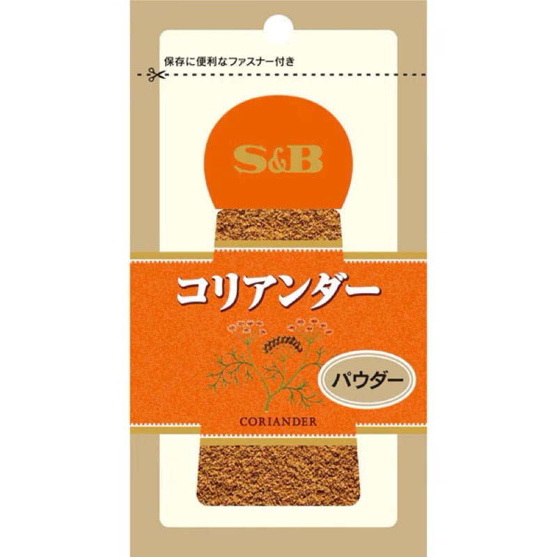 S&B Coriander Powder Resealable Bag 11.5g