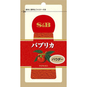 S&B Paprika Powder Resealable Bag 15g