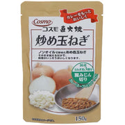Cosmo Foods Coarse Chopped Sauteed Onion 150g