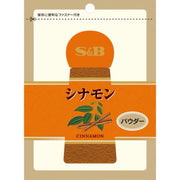 S&B SPICE&HERB Cinnamon Powder Resealable Bag 24g