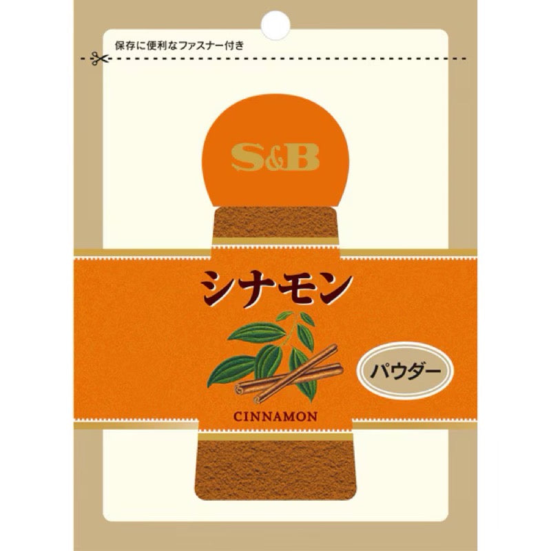 S&B SPICE&HERB Cinnamon Powder Resealable Bag 24g