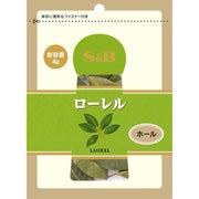 S&B SPICE&HERB Whole Bay Leaves Resealable Bag 4g