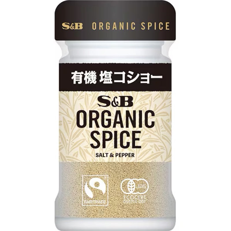 S&B JAS认证有机盐和胡椒混合调料 30克