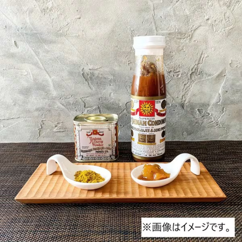 Sun Brand Curry Powder