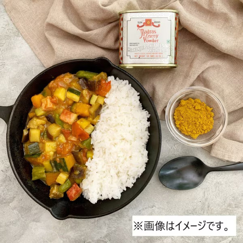 Sun Brand Curry Powder
