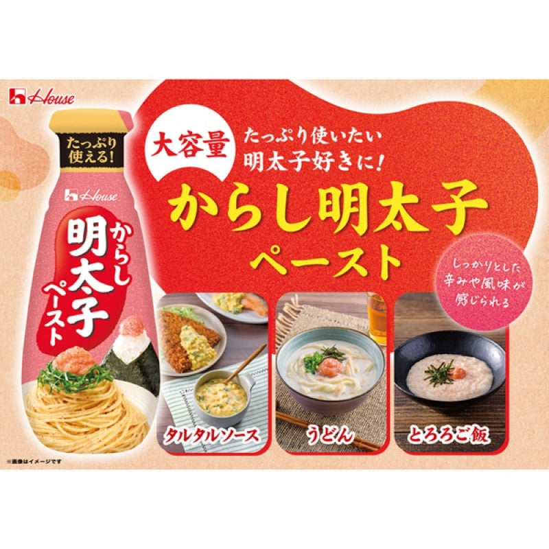 House Foods Spicy Mentaiko Paste 160g