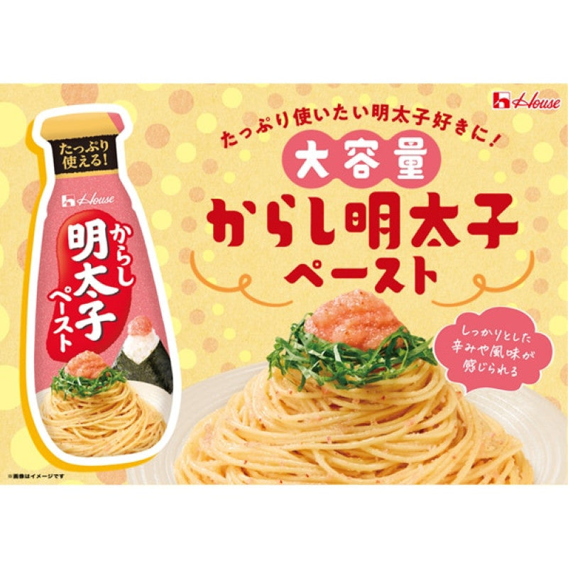 House Foods Spicy Mentaiko Paste 160g